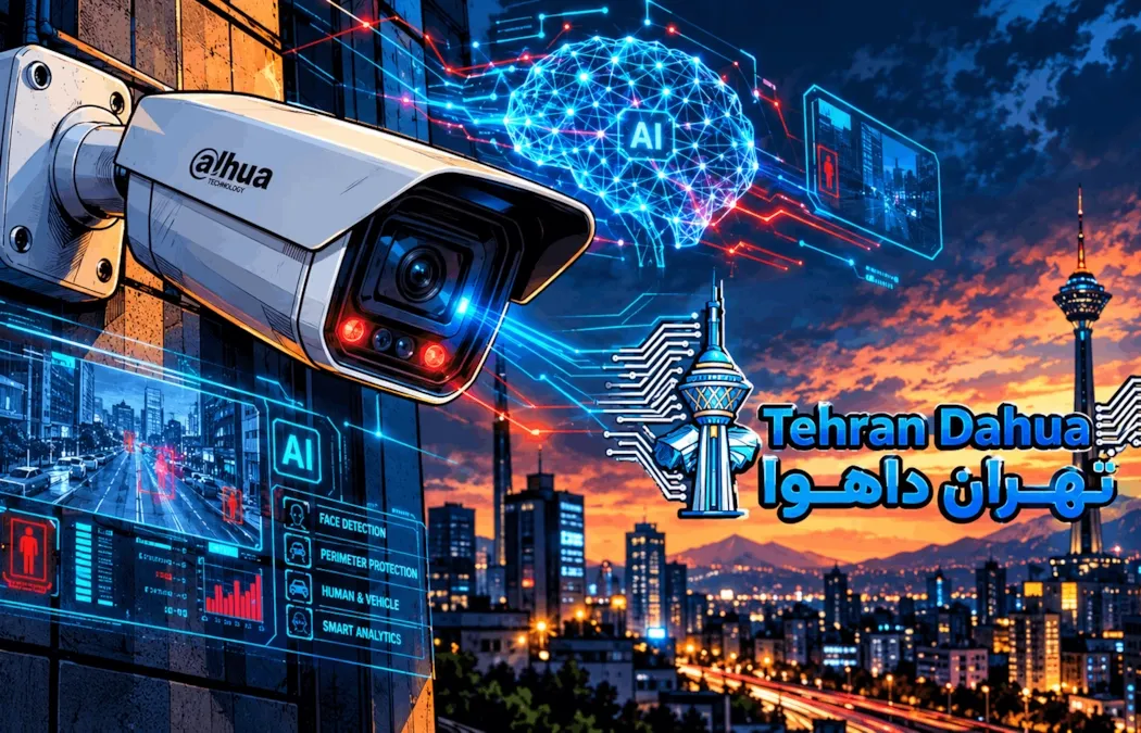 ساخت AI Agent هوشمند برای دوربین مداربسته داهوا با پروتکل ONVIF و RTSP در پایتون