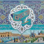 سفر به اصفهان با بسته های داهوا: داستانی از پشت صحنه نمایندگی دوربین مداربسته